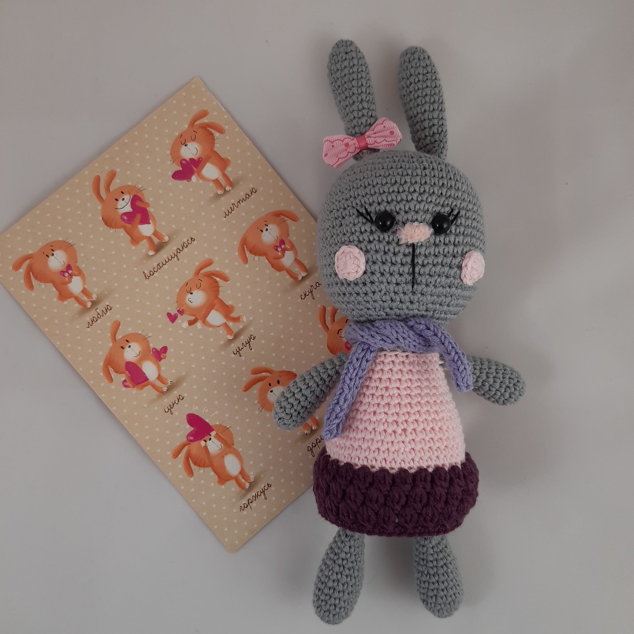 Bunny Betty - My, Crochet, Amigurumi, Needlework without process, Toys, Soft toy, Knitted toys