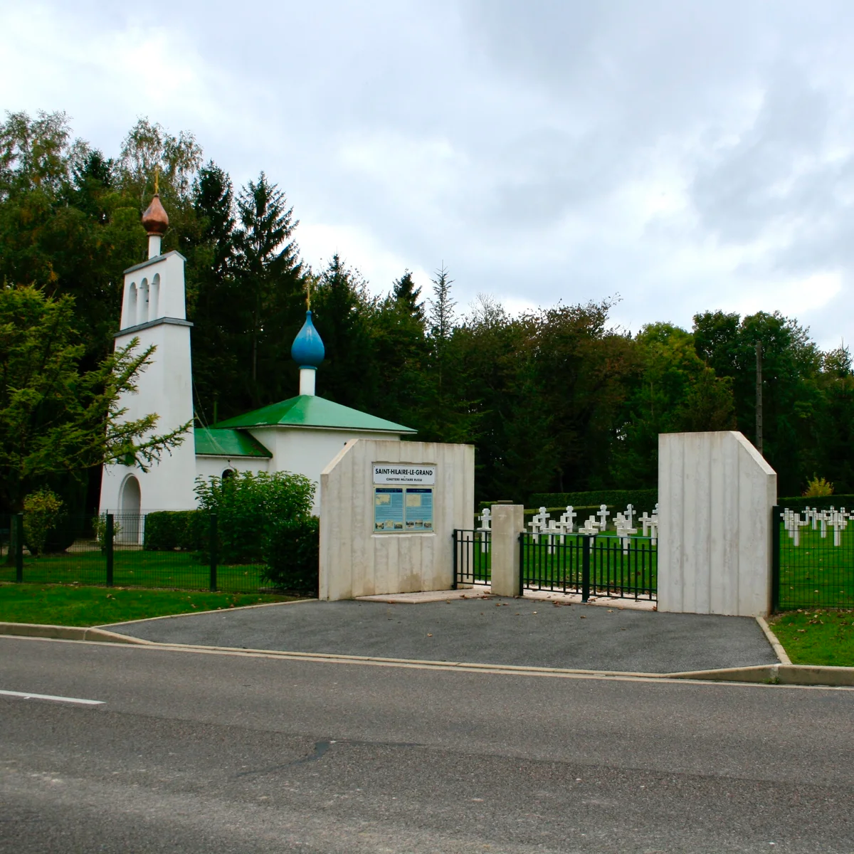 Russian soldiers who died for France - My, Travels, France, Champagne, The soldiers, World War I, Longpost