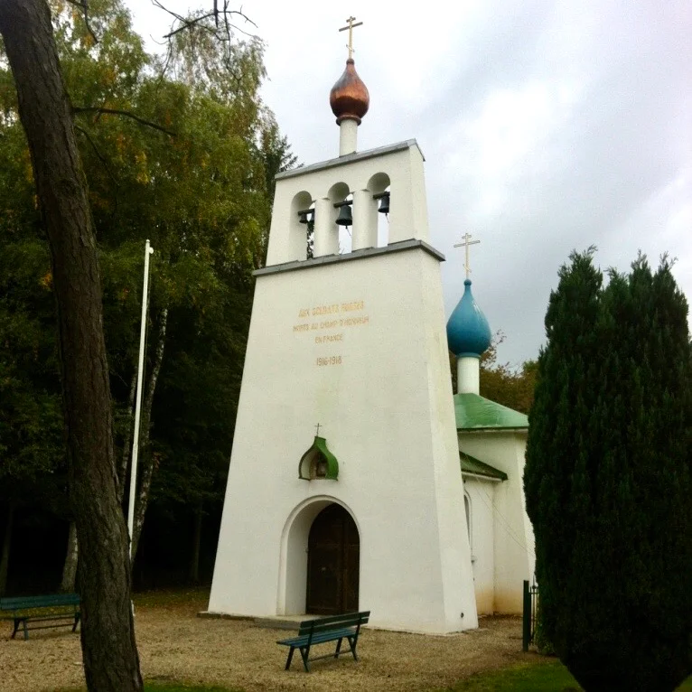 Russian soldiers who died for France - My, Travels, France, Champagne, The soldiers, World War I, Longpost