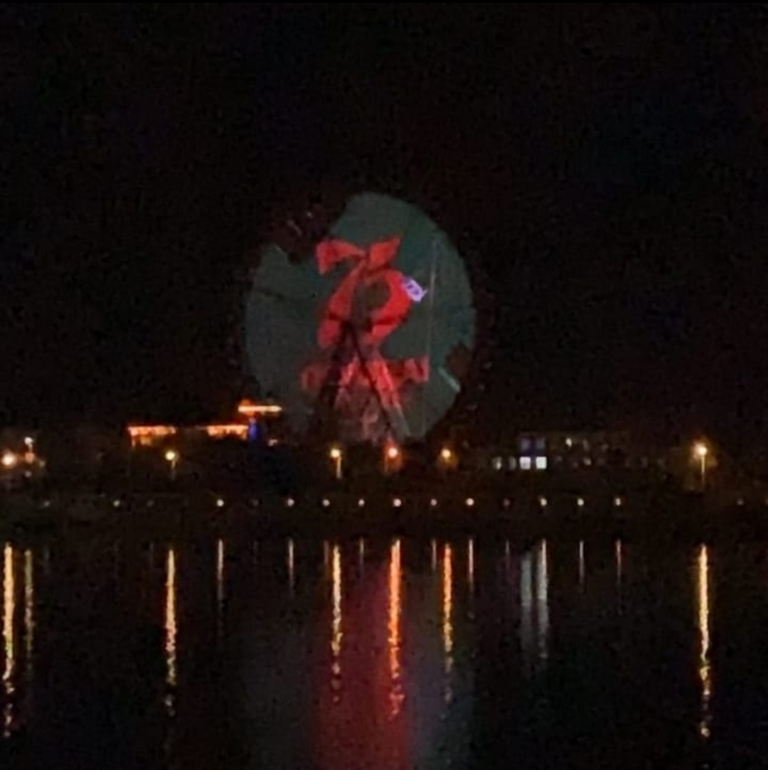 Ferris wheel in China - May 9 - Victory Day, China, Дальний Восток