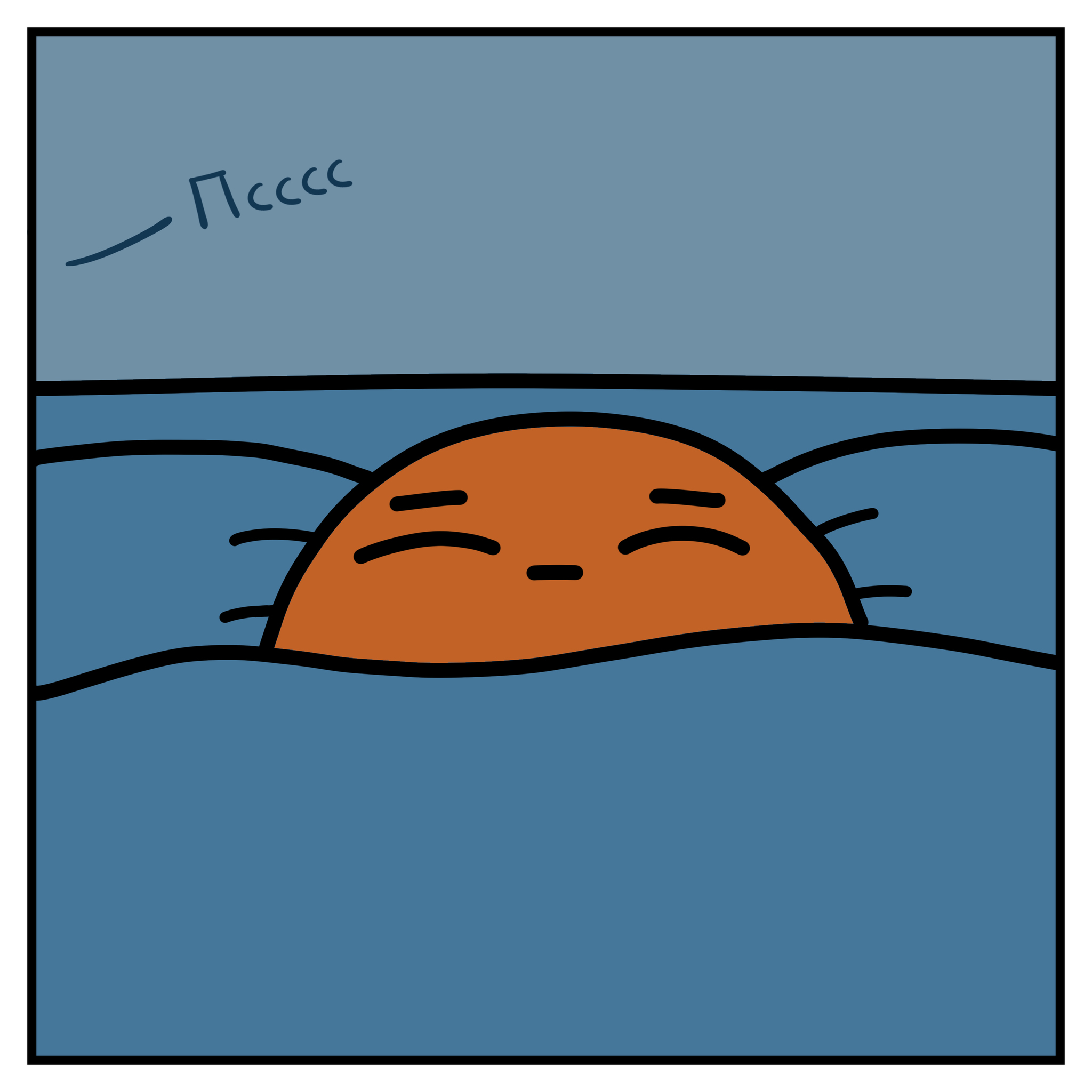 У страха глаза велики | Пикабу