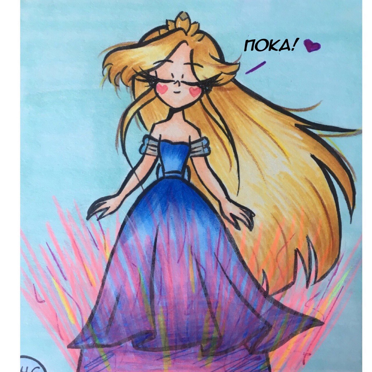 Стар против сил зла,комиксИскра 2часть - Старко, Star vs Forces of Evil, Star Butterfly, Длиннопост