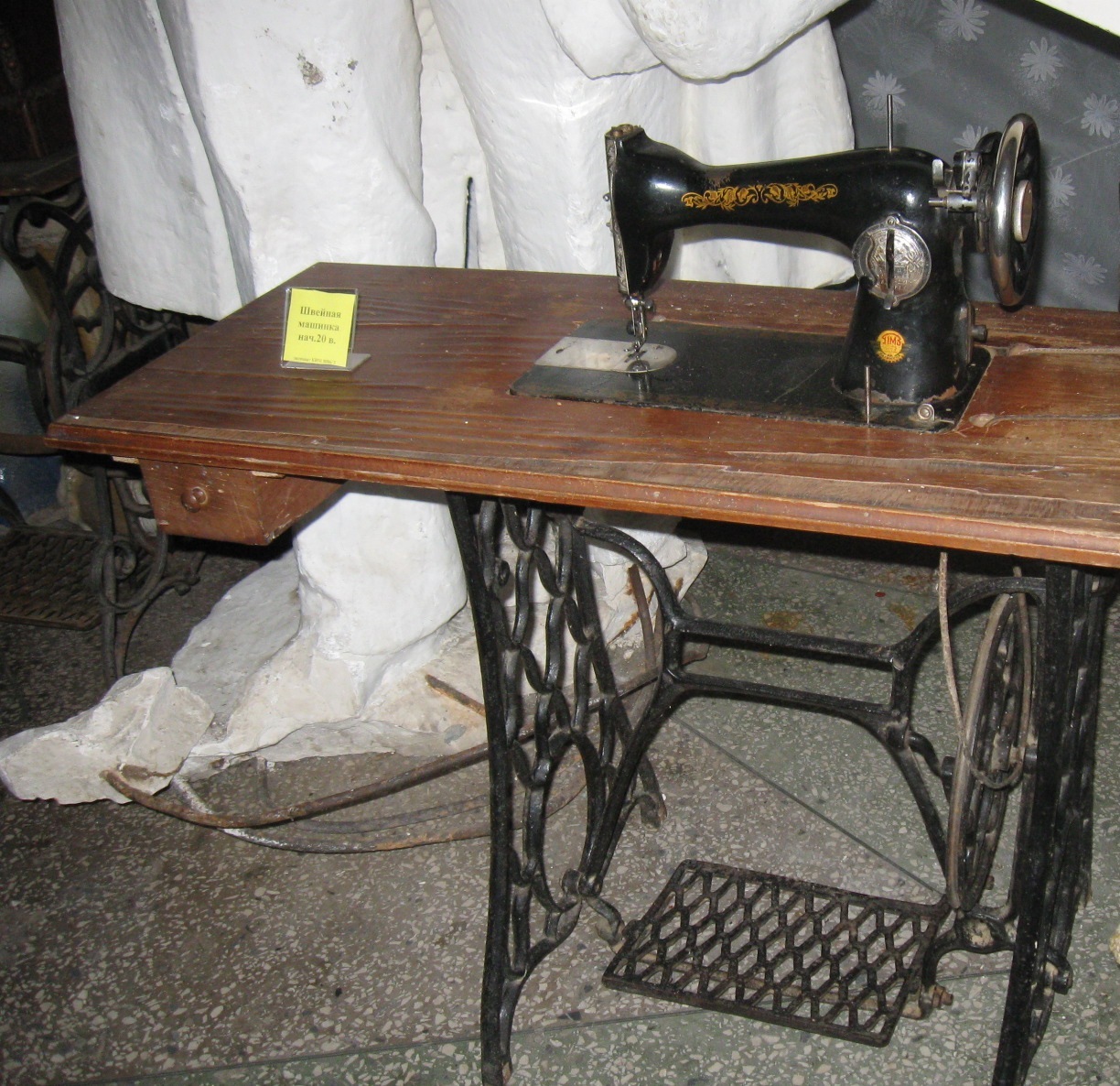 Элементы машиноведения и работа на швейной машине
