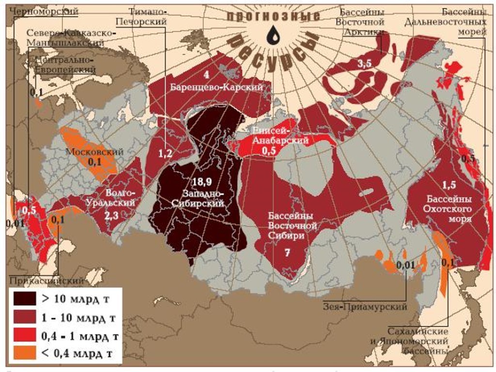 Is it easy to get oil? How does geological exploration work? Part 1 - My, Is it easy to extract oil, Geologists, Geophysics, Oil, Exploration, Geology, Oil production, Gas, Longpost