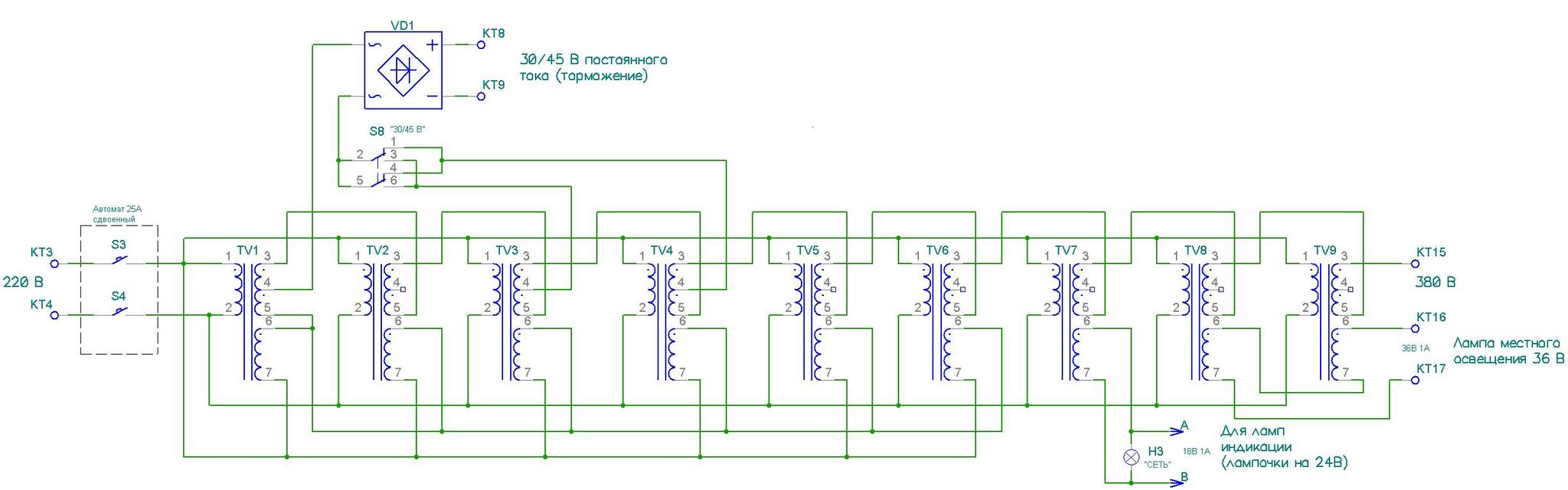 About starting a three-phase motor from a single-phase network - My, Lathe, Hobby, Machine, With your own hands, Turning machine, Three-phase current, Electricity, Longpost