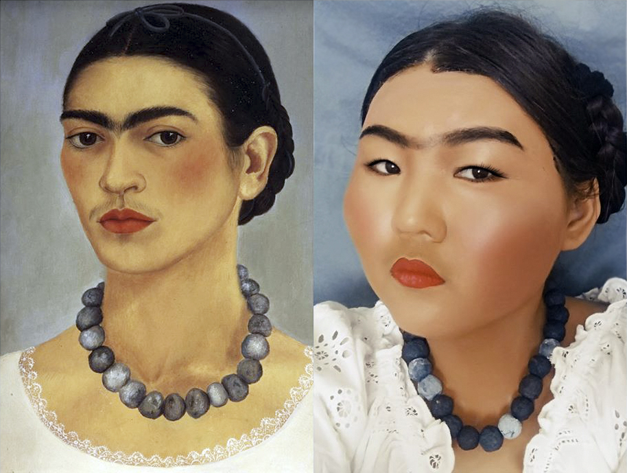 Self-portrait with beads 2020 - Painting, Portrait, Insulation, Insulation, Frida Kahlo