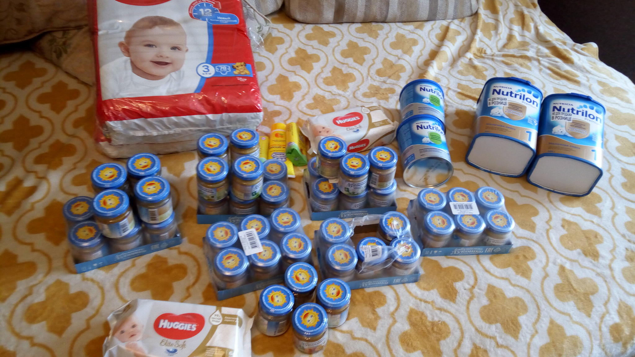 Grocery sets according to MO - My, Coronavirus, Moscow region, The governor, Help, Support, Thank you, Longpost, Grocery kit