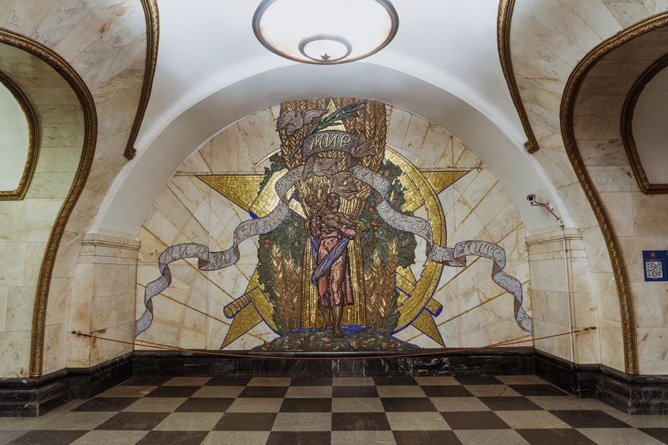 Architecture of the USSR: The best Soviet mosaics in Moscow - the USSR, Architecture, Soviet architecture, The Village (online newspaper), Mosaic, Longpost