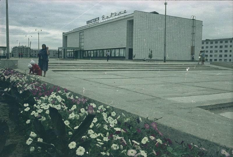 History of the USSR in photographs No. 77 - the USSR, Story, The photo, A selection, Longpost