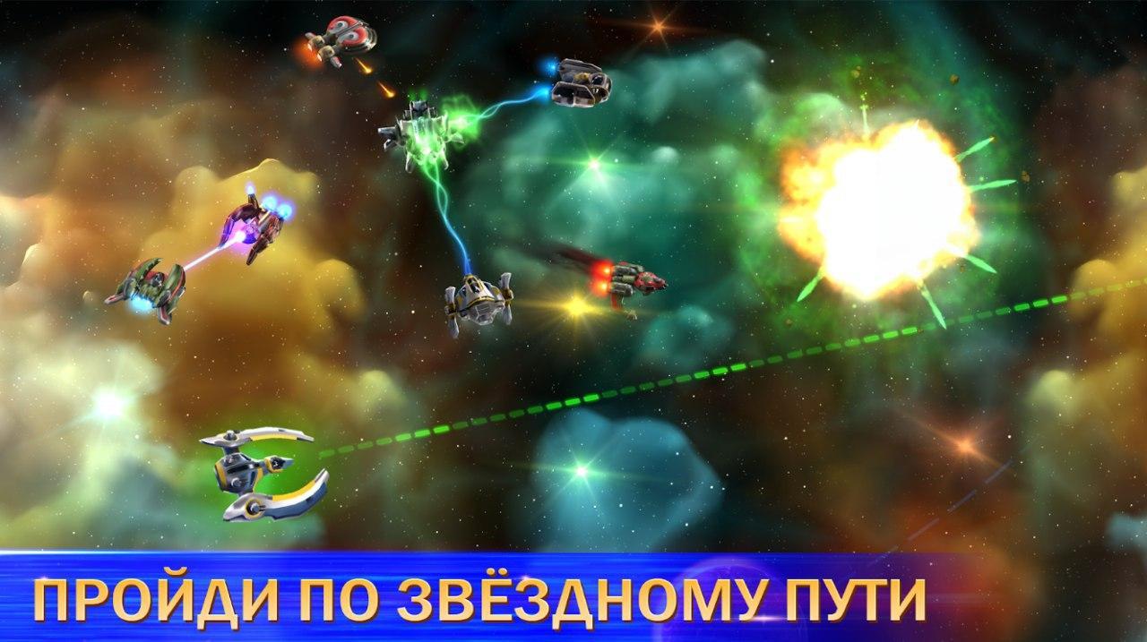 А до тех звёзд рукой подать». Лучшие игры про космос на смартфоне | Пикабу