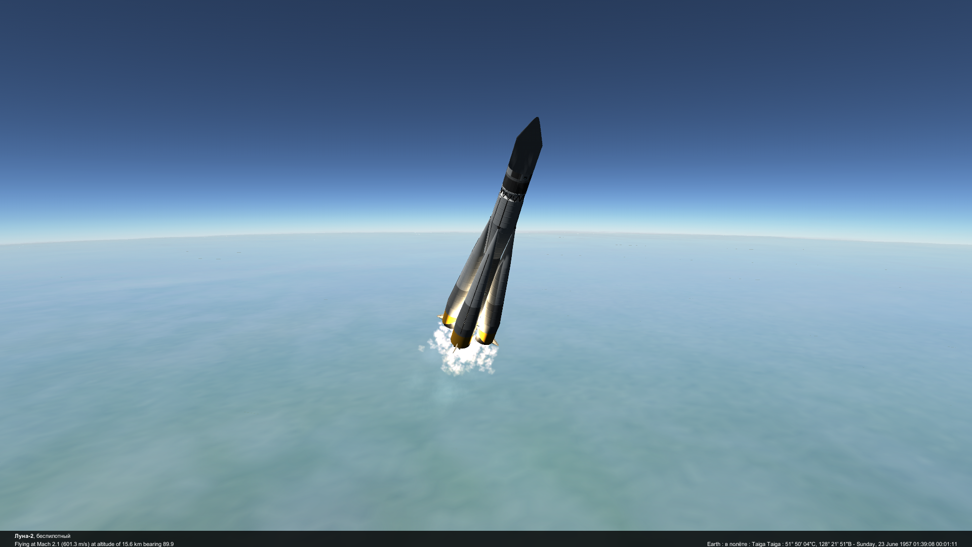 KSP RSS RO RP-1 | First orbits - My, Kerbal space program, Real solar System, Rss, Space, Longpost