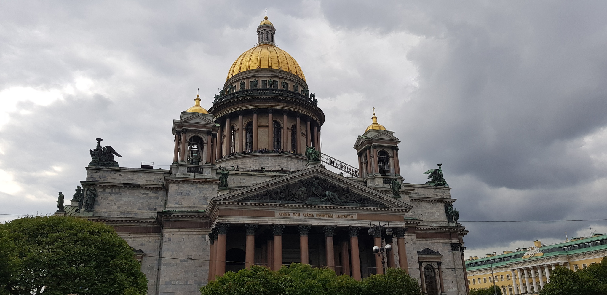 A real journey - My, A bike, Travels, Saint Petersburg, Crimea, Story, Russia, Real life story, Minsk, Video, Longpost