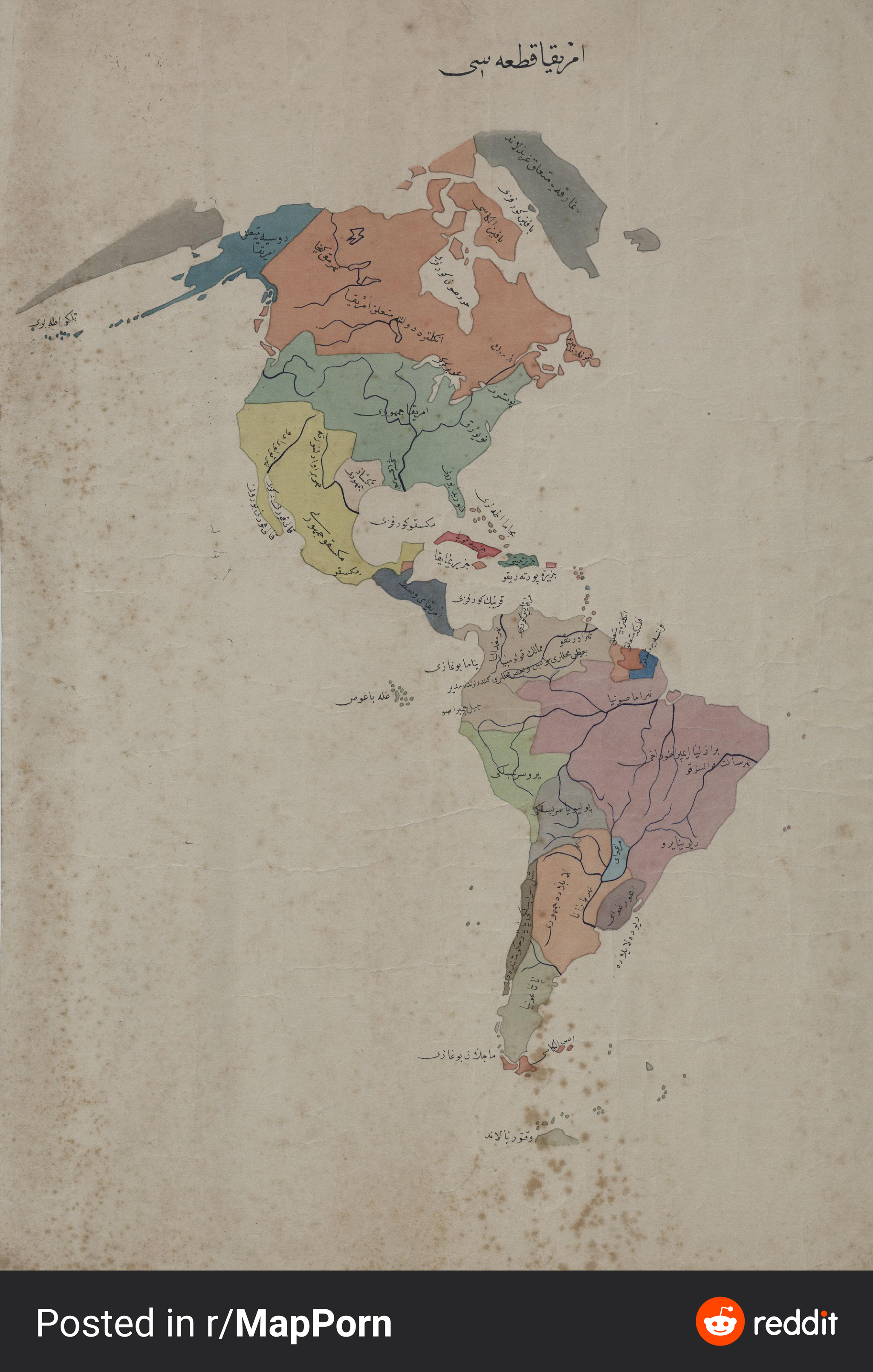 Ottoman map of North and South America. 19th century - Cards, North America, South America, Ottoman Empire, World map, Geography, Interesting