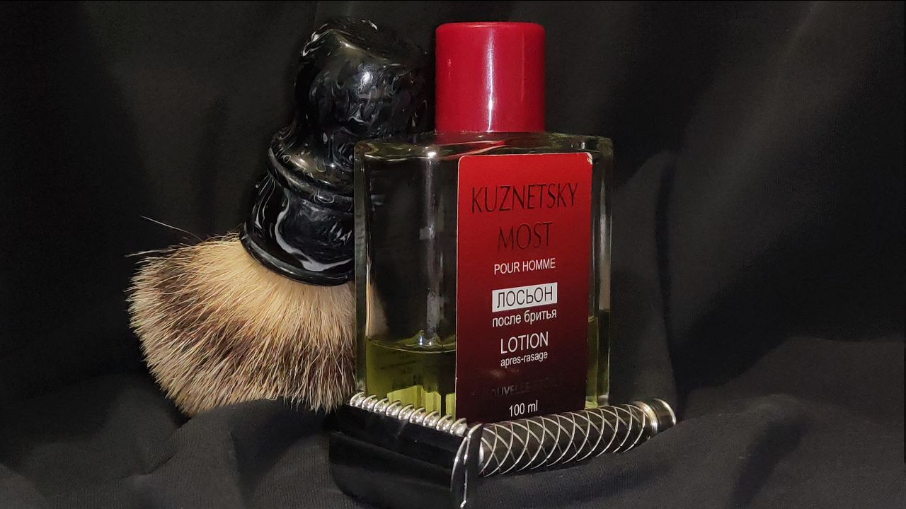 About KUZNETSKY MOST lotion - My, Aftershave lotion, Vkb, Shaving, Overview, Personal care, Longpost