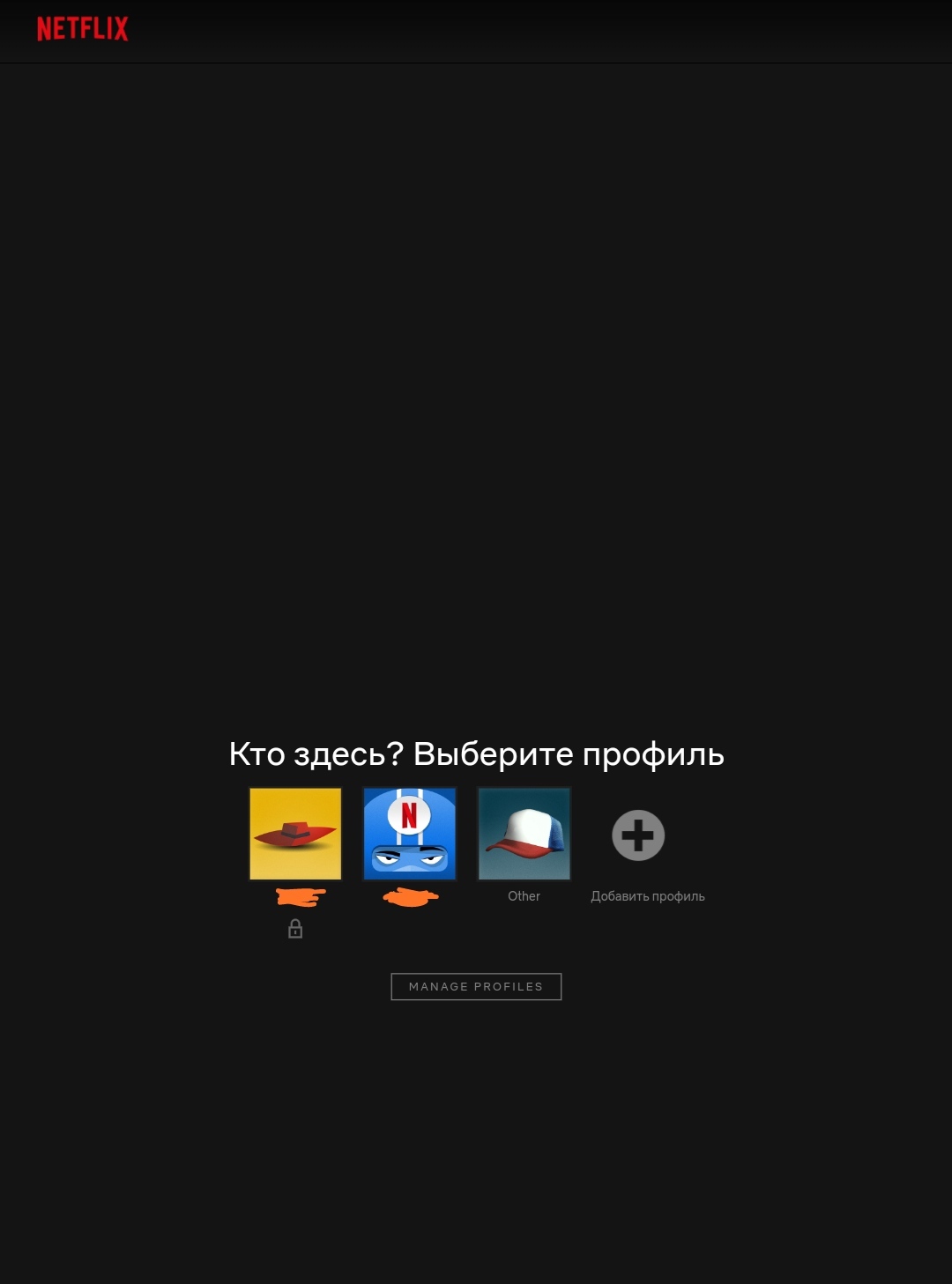 Netflix телефон как на русский (100) фото