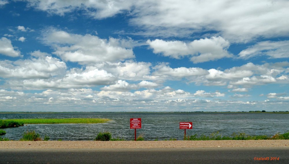 Карта метро для маленького алтайского городка - Моё, Самоизоляция, Метро, Карта метрополитена, Алтайский край, Рубцовск, Длиннопост