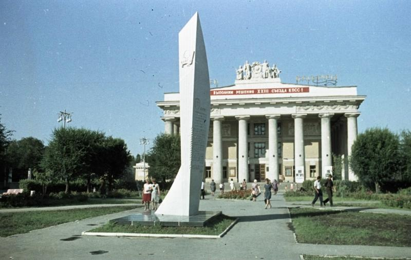 History of the USSR in photographs No. 80 - the USSR, Story, The photo, A selection, Longpost, Retro