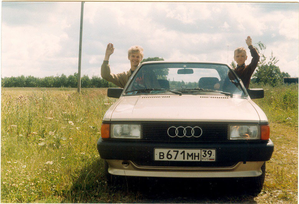 Cars of a bygone era - Auto, Retro, 90th, Longpost