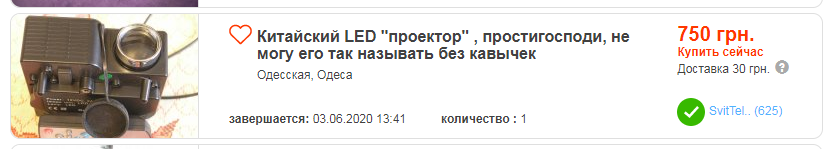 Без кавычек | Пикабу