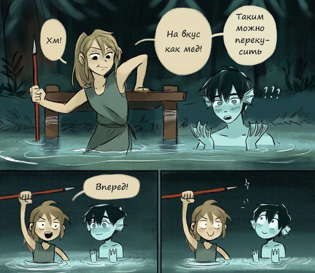 Sirens - Comics, Mermaid, Sirens, Longpost, Totomonii