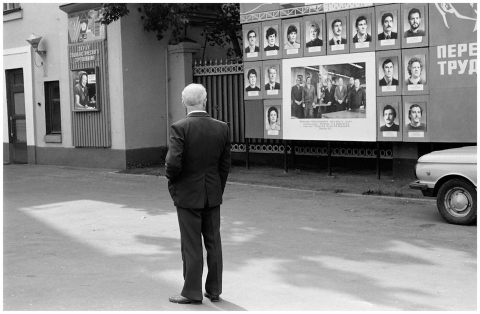 Monochrome eighties - 80-е, the USSR, The photo, Story, Longpost