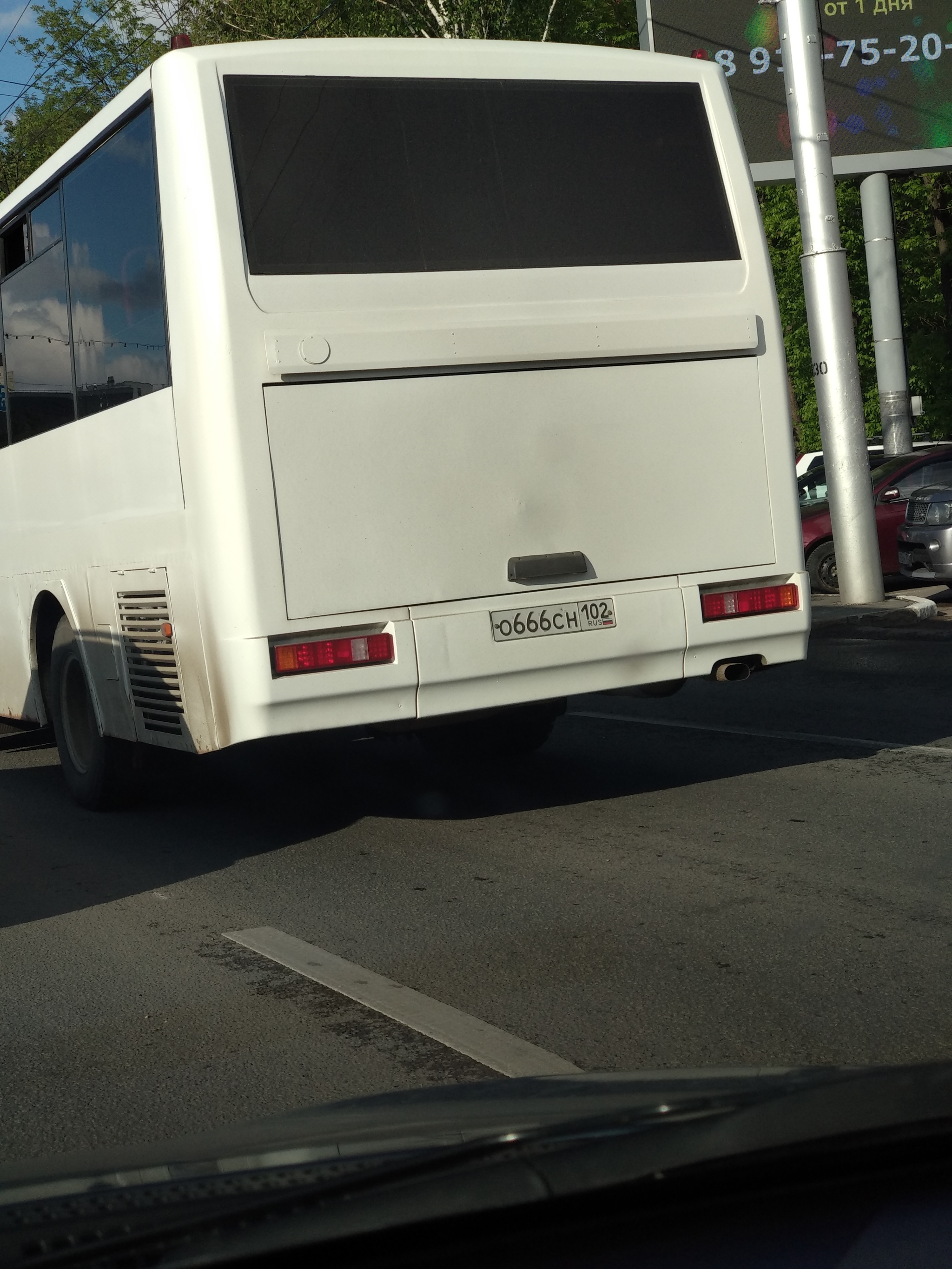 - Milok, will I get to Valhalla? - My, The photo, Bus, Number, Valhalla