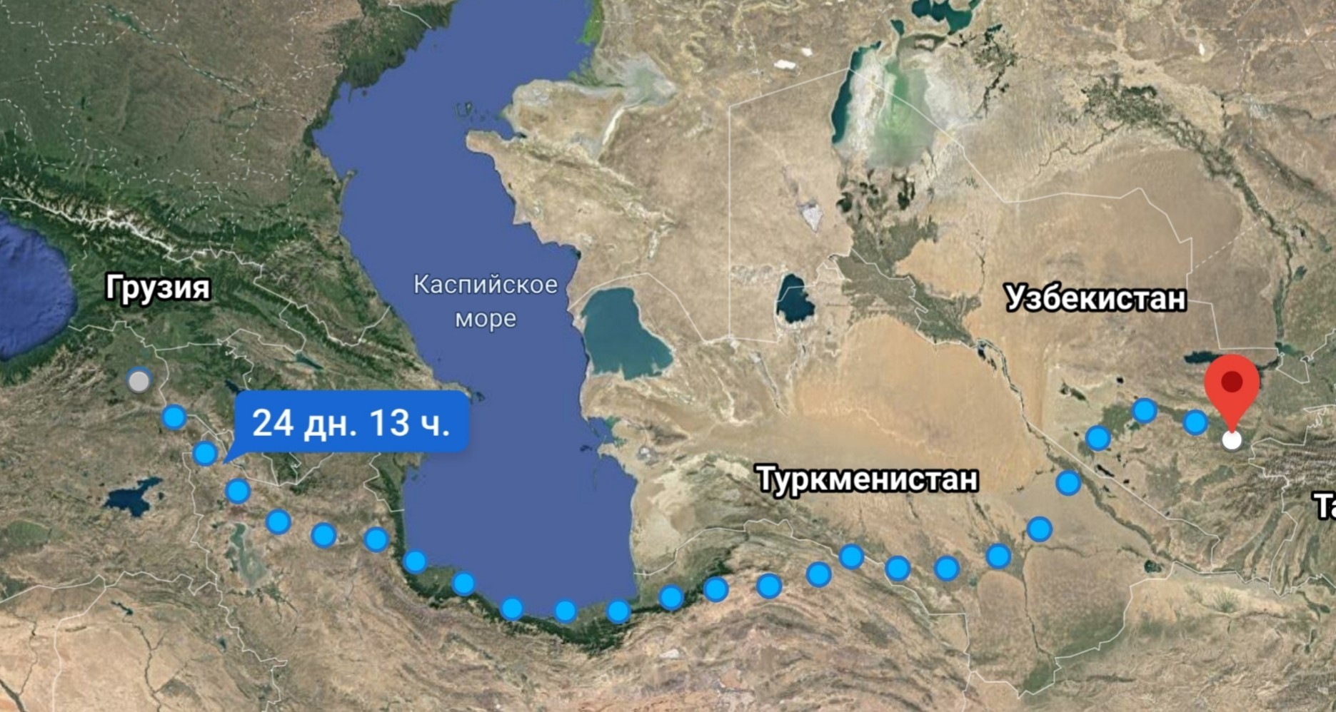 Путешественники. Родня 1ч - Моё, История, Родство, Истории из жизни, История России, Предки, Длиннопост