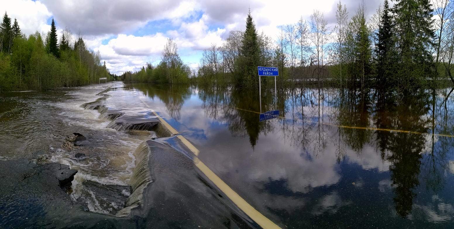 Flood Cherdynsky district, Perm region - Cherdyn, Flood, Spring, Потоп, Perm Territory, Longpost