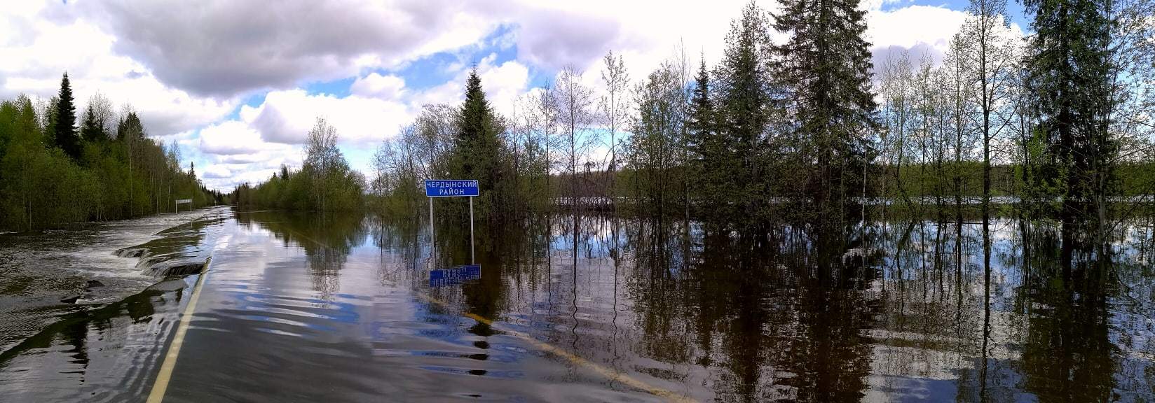 Flood Cherdynsky district, Perm region - Cherdyn, Flood, Spring, Потоп, Perm Territory, Longpost