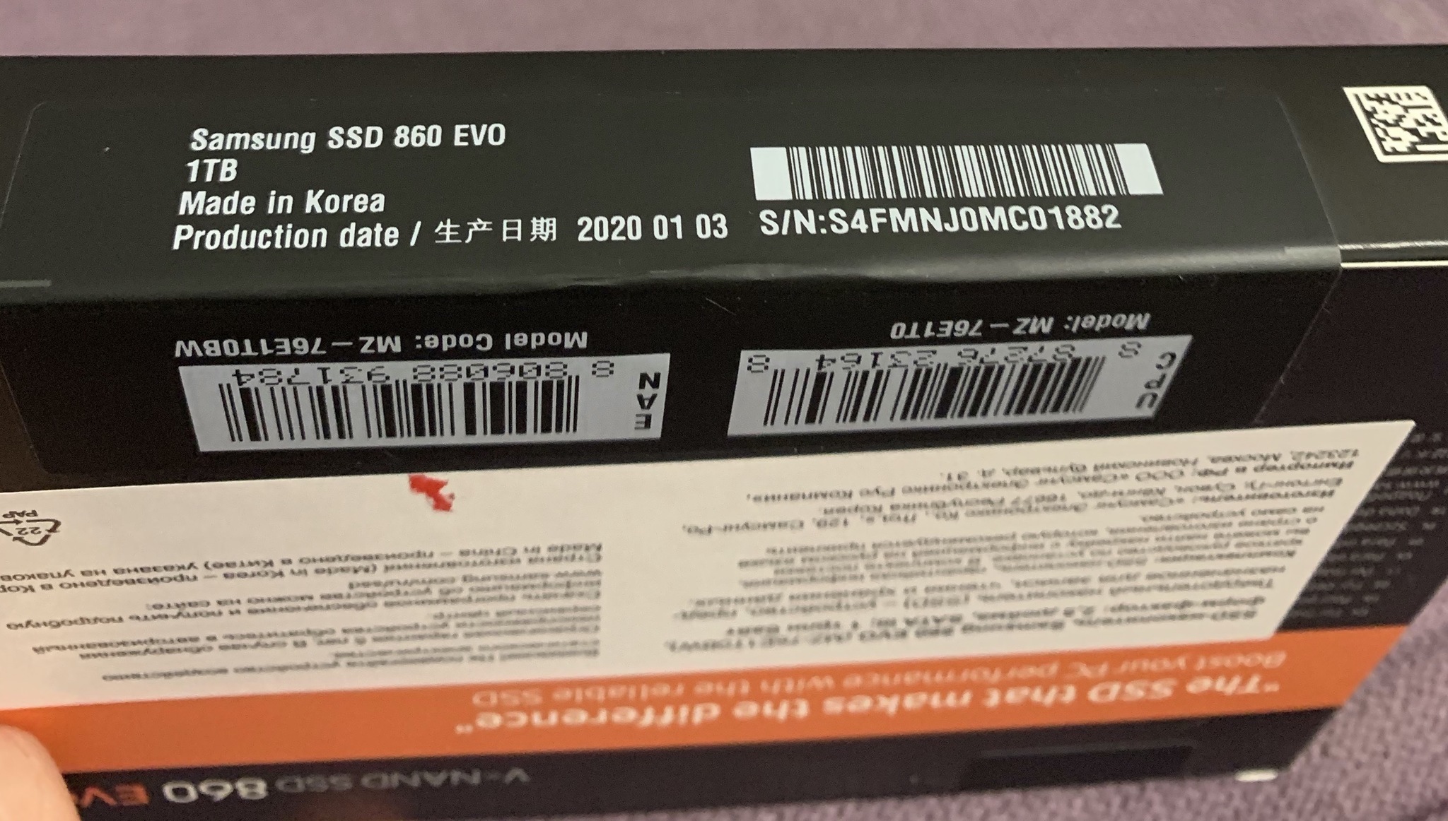 4060 купить днс. SSD 1tb Samsung DNS. Samsung SSD коробка. SSD Samsung 1tb. ДНС ссд 1 ТБ.