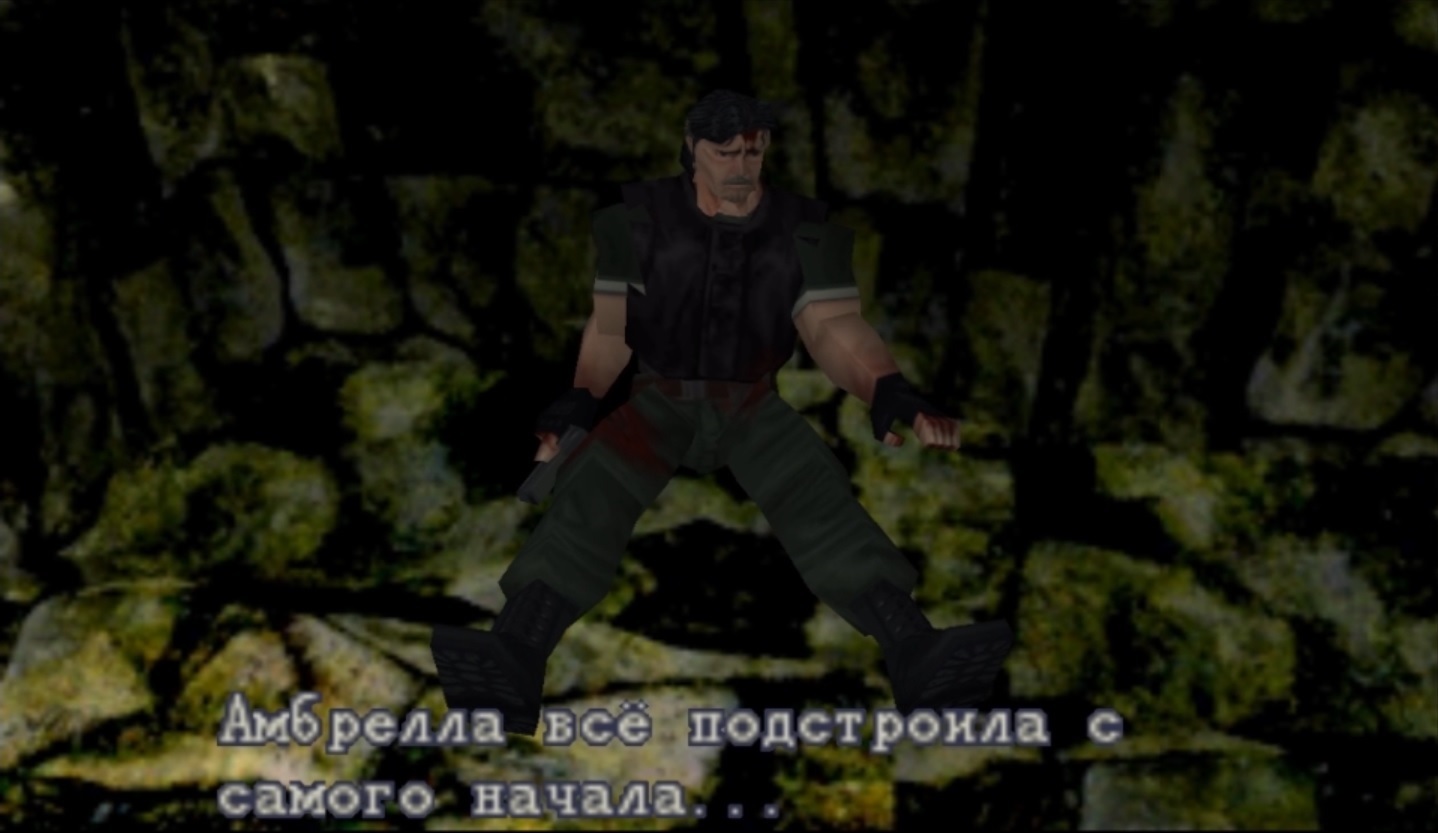 Resident Evil 1 (1996) | Пикабу