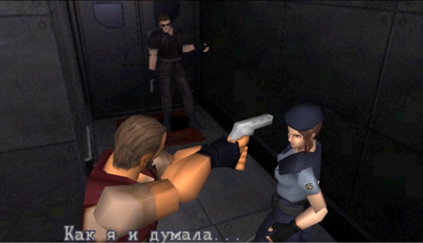 Resident Evil 1 (1996) | Пикабу