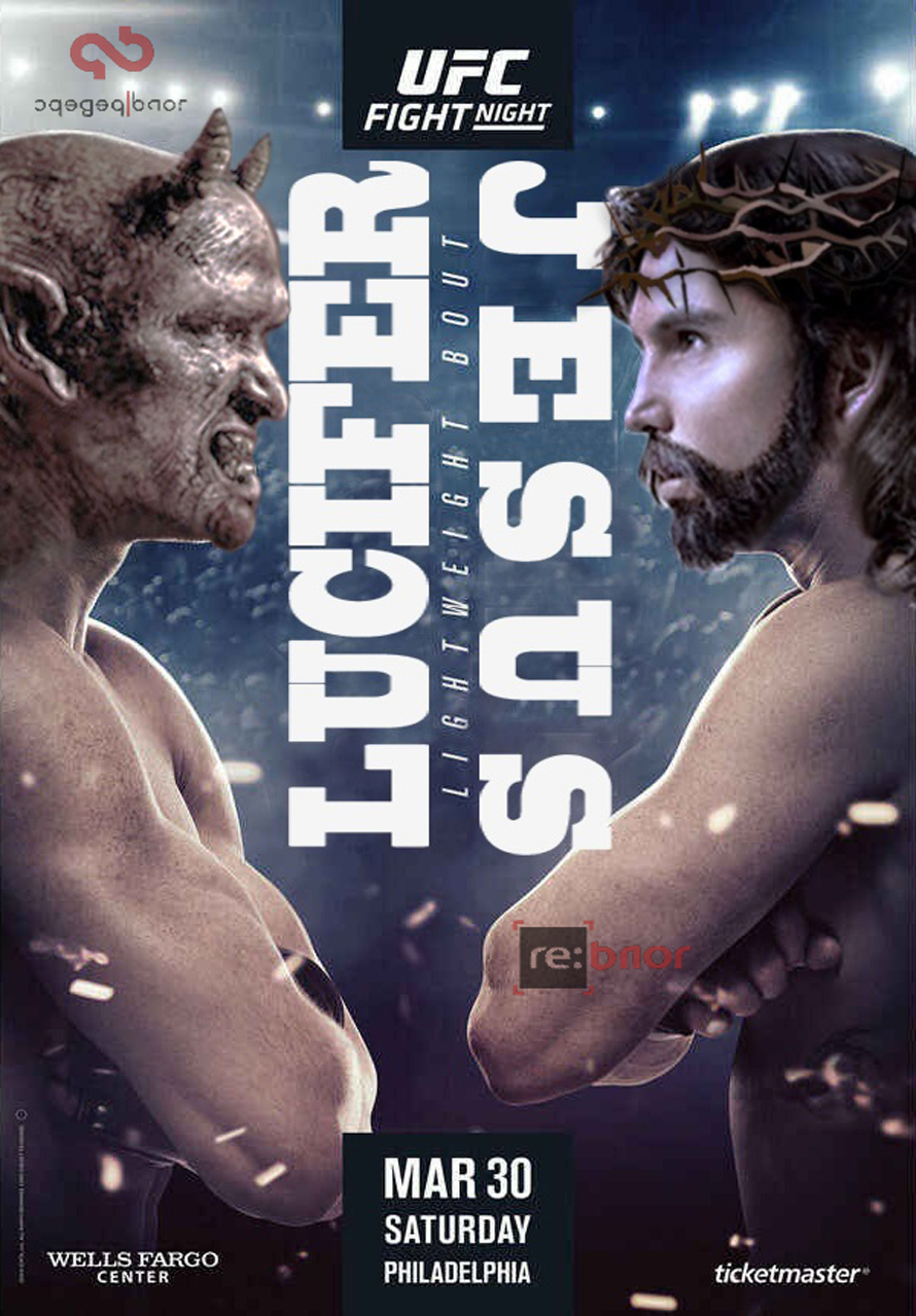 Creative. UFC posters - 2 - My, MMA, Ufc, Poster, Creative, Humor, Cartoons, Longpost