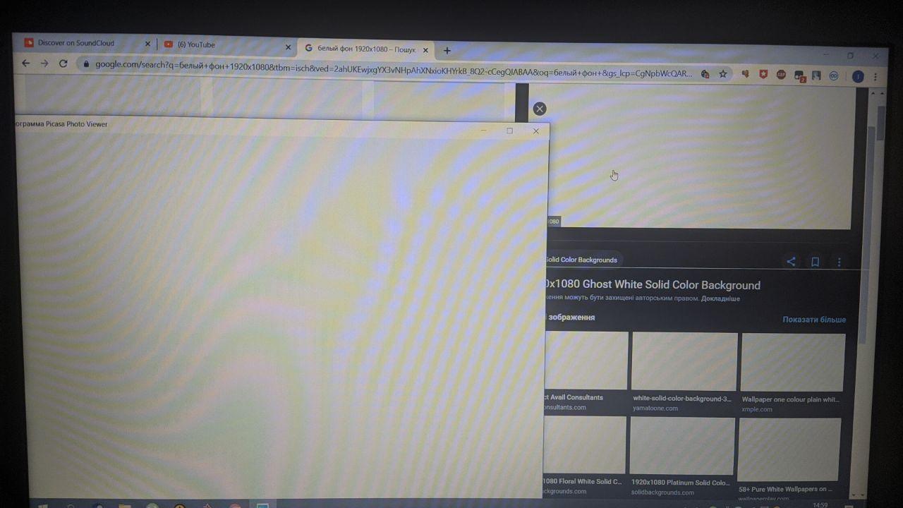 Горизонтальные полосы на экране ноутбука
