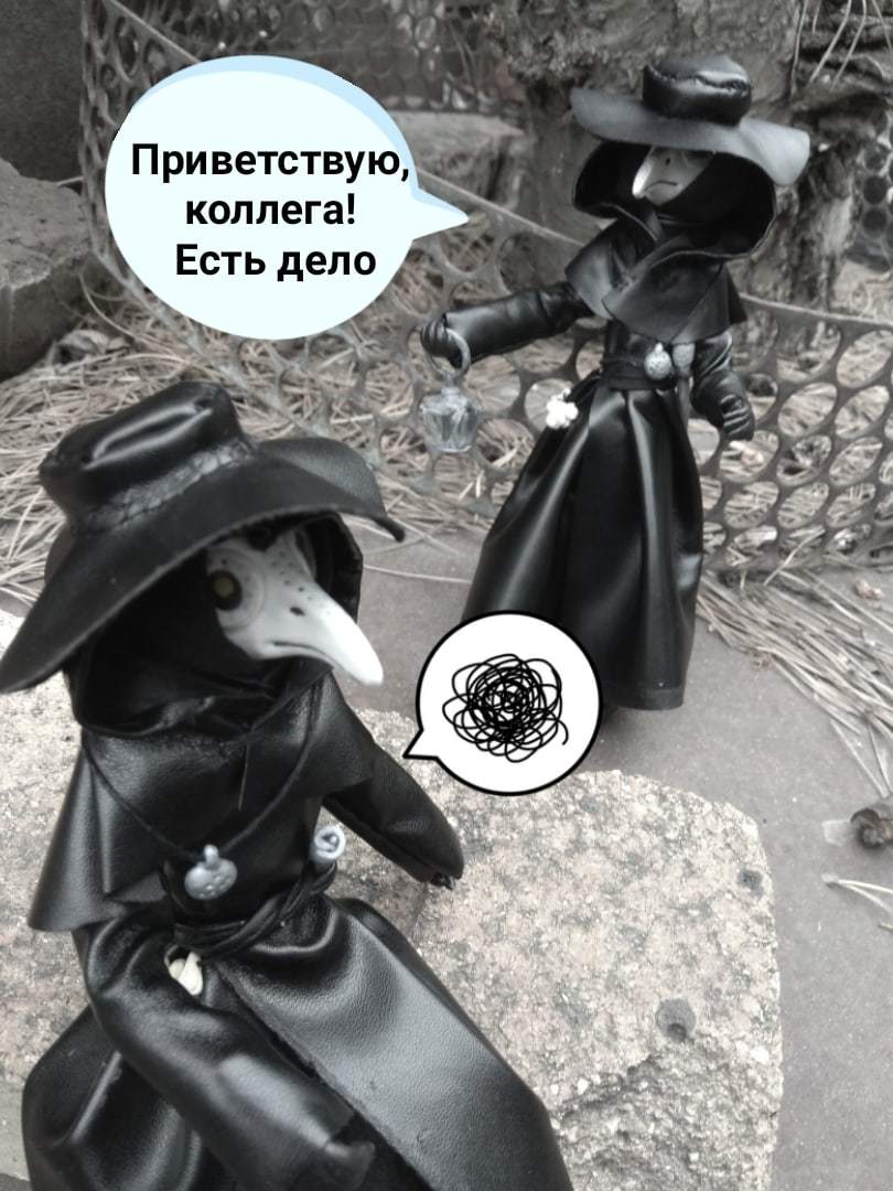 Burn everyone! - My, Plague Doctor, Author's toy, Artdoll, Coronavirus, Longpost