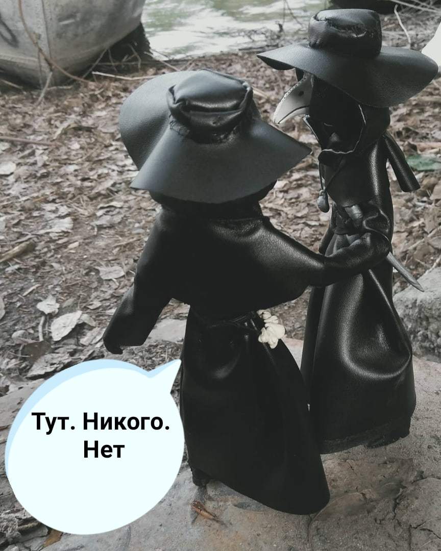 Burn everyone! - My, Plague Doctor, Author's toy, Artdoll, Coronavirus, Longpost