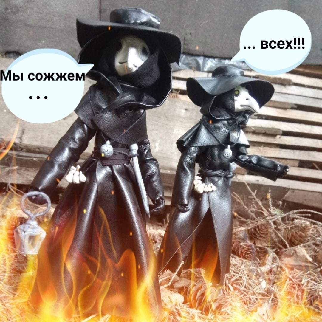 Burn everyone! - My, Plague Doctor, Author's toy, Artdoll, Coronavirus, Longpost