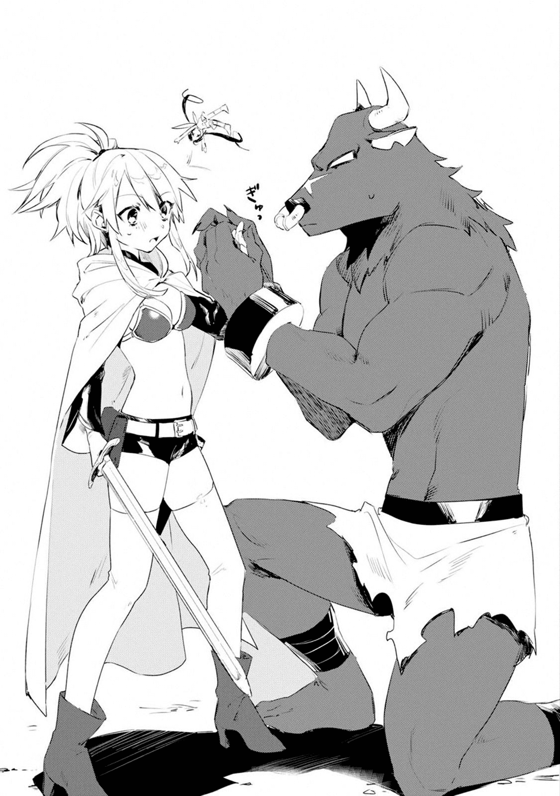 Lover of the Minotaur - My, Manga, Anime, Longpost, Minotauros no Omoibito