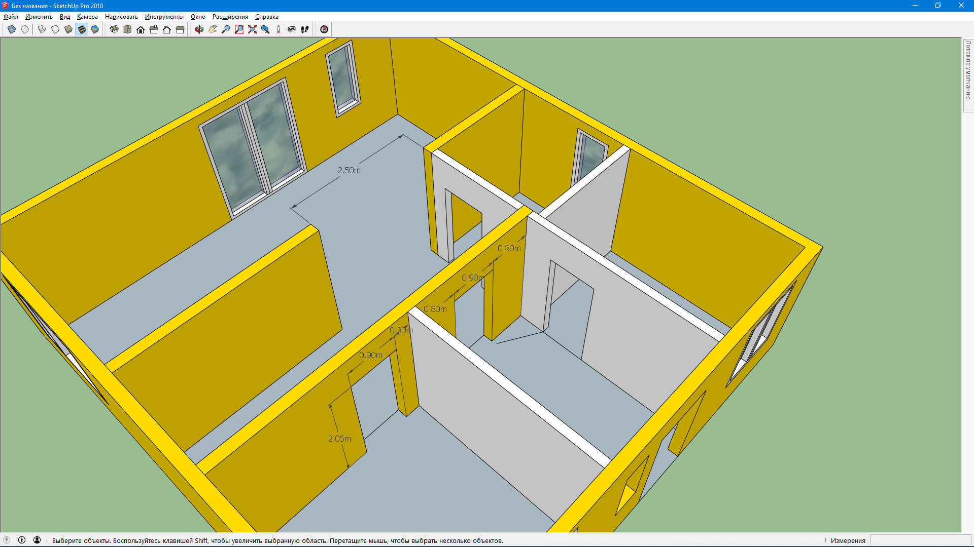 What should we build a house... Part 1 Let's draw and we'll live - My, House, Layout, SketchUp (program), Longpost