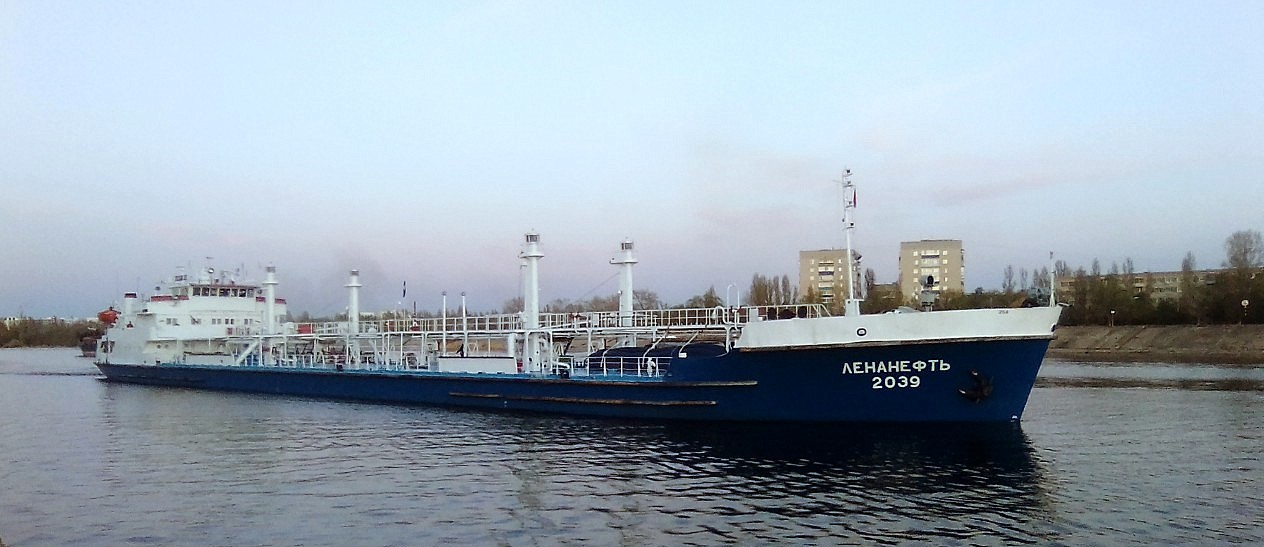 Balakovo/Volga shipping canal - Tanker, Bulk carrier, Ship, River, Vessel, Saratov region, Balakovo, Longpost, Volga river