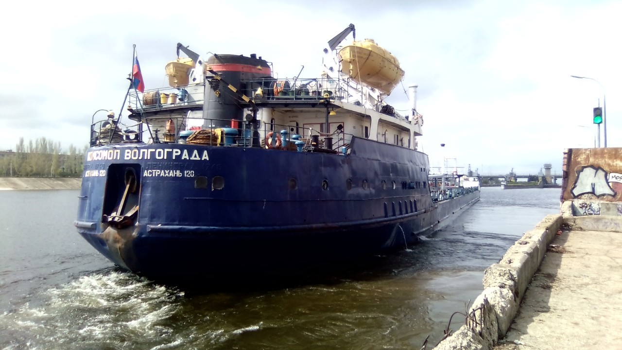 Balakovo/Volga Shipping Canal #3 - Balakovo, River, Ship, Vessel, Gateway, Longpost, Volga river