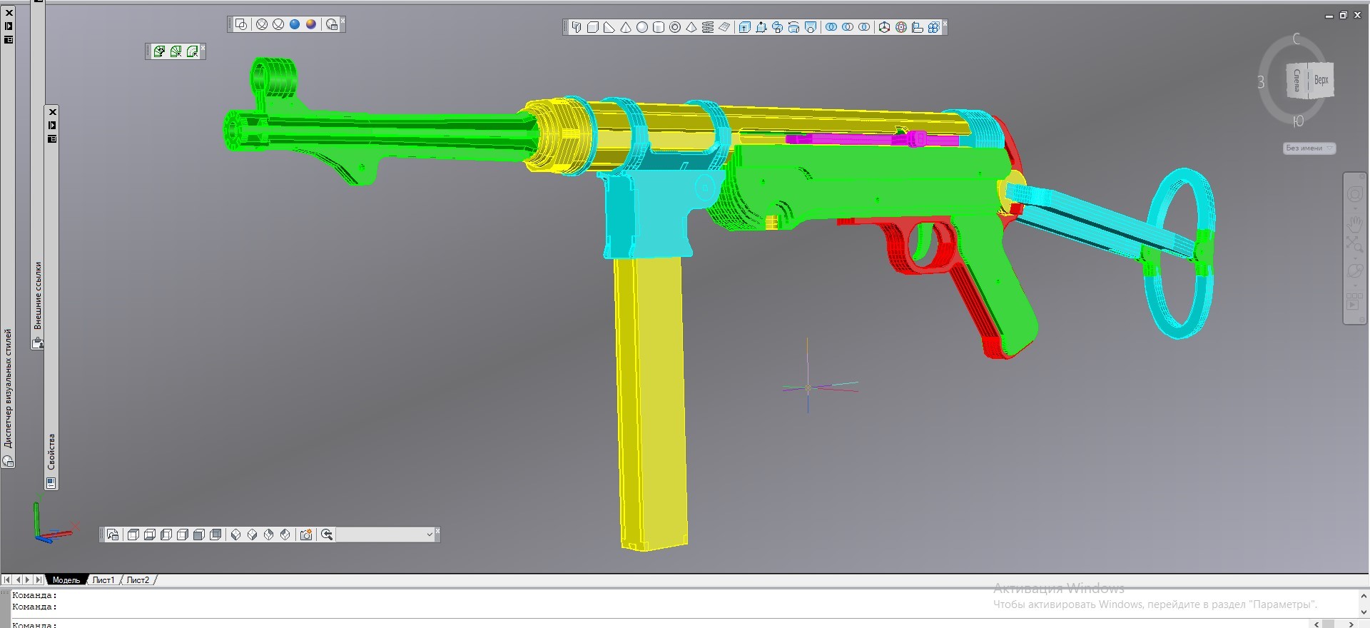 I decided to stretch my brain during self-isolation and made a construction set - My, 3D, Mp40, Plywood, Constructor, 3D modeling, Self-isolation, Longpost