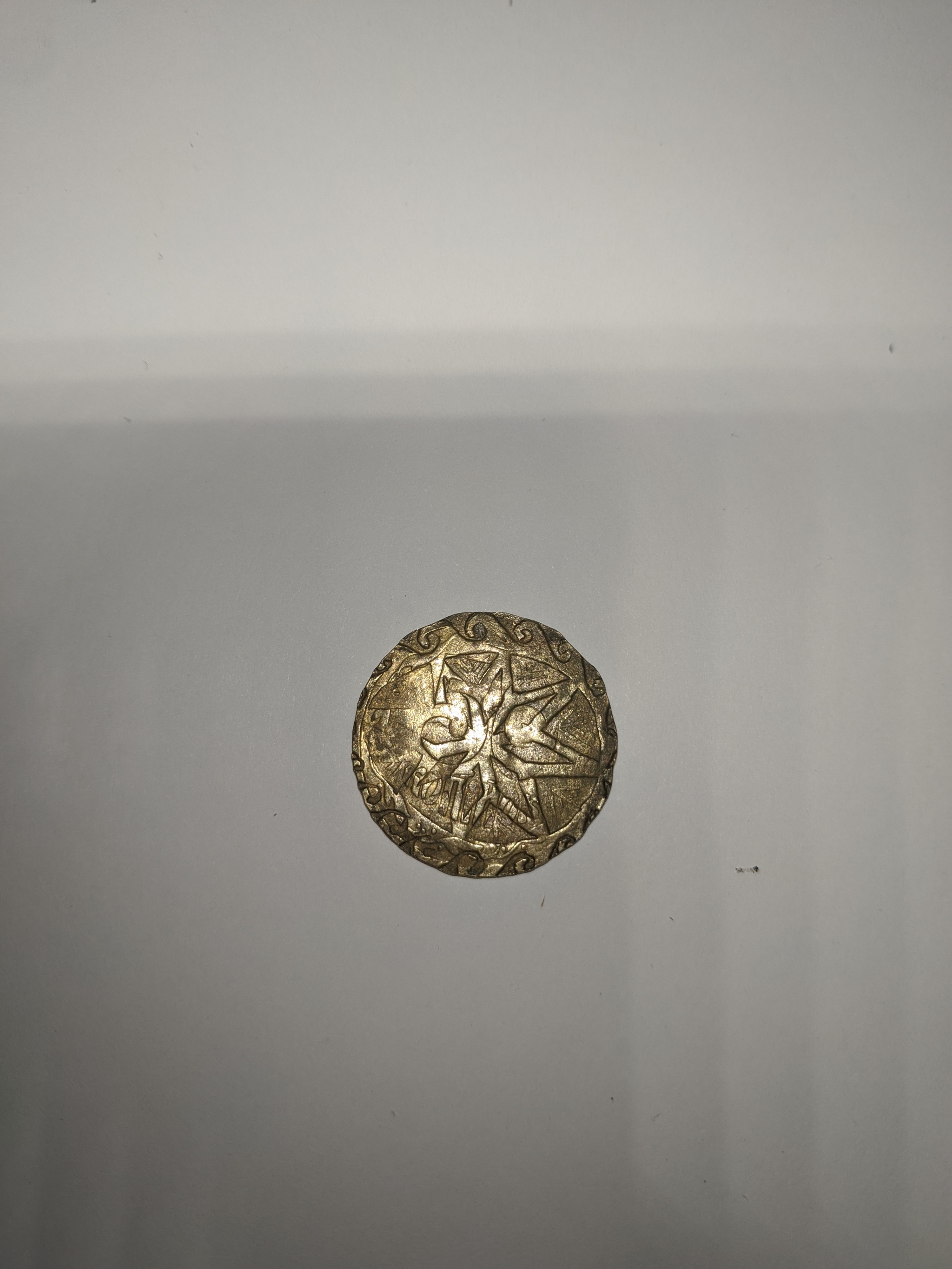 What coin is this? - Collection, Coin, Rare coins, What a coin, Longpost