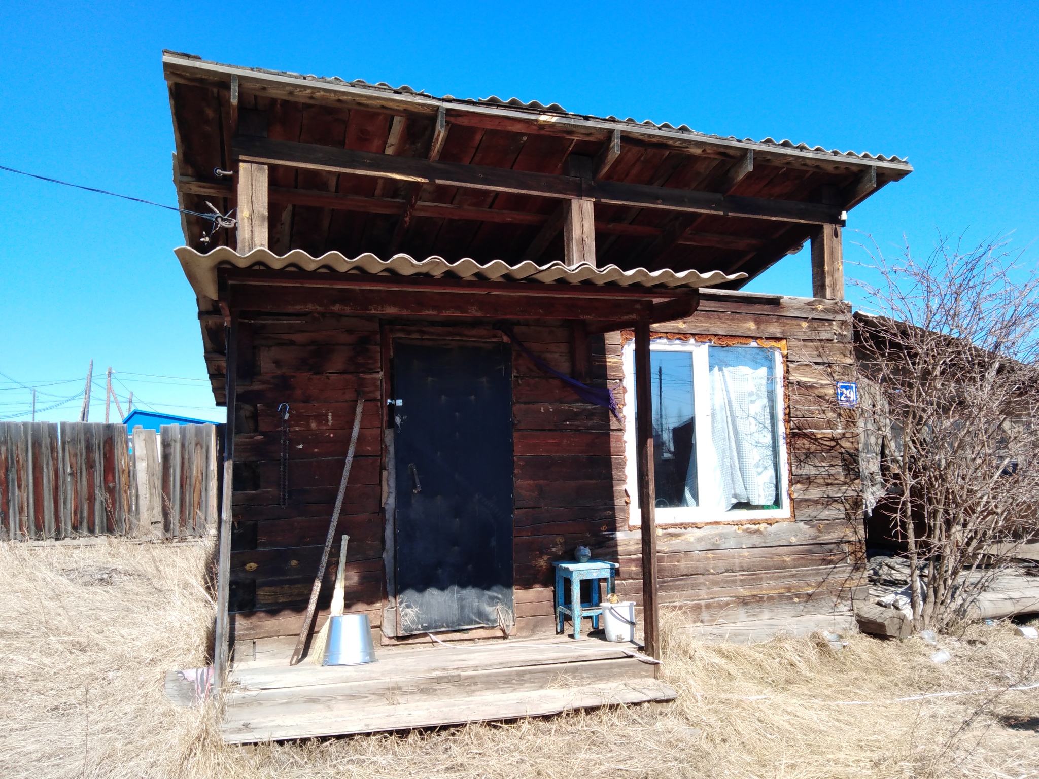 Uncle Pumpkin's House - My, Watch, Self-isolation, Hut, North