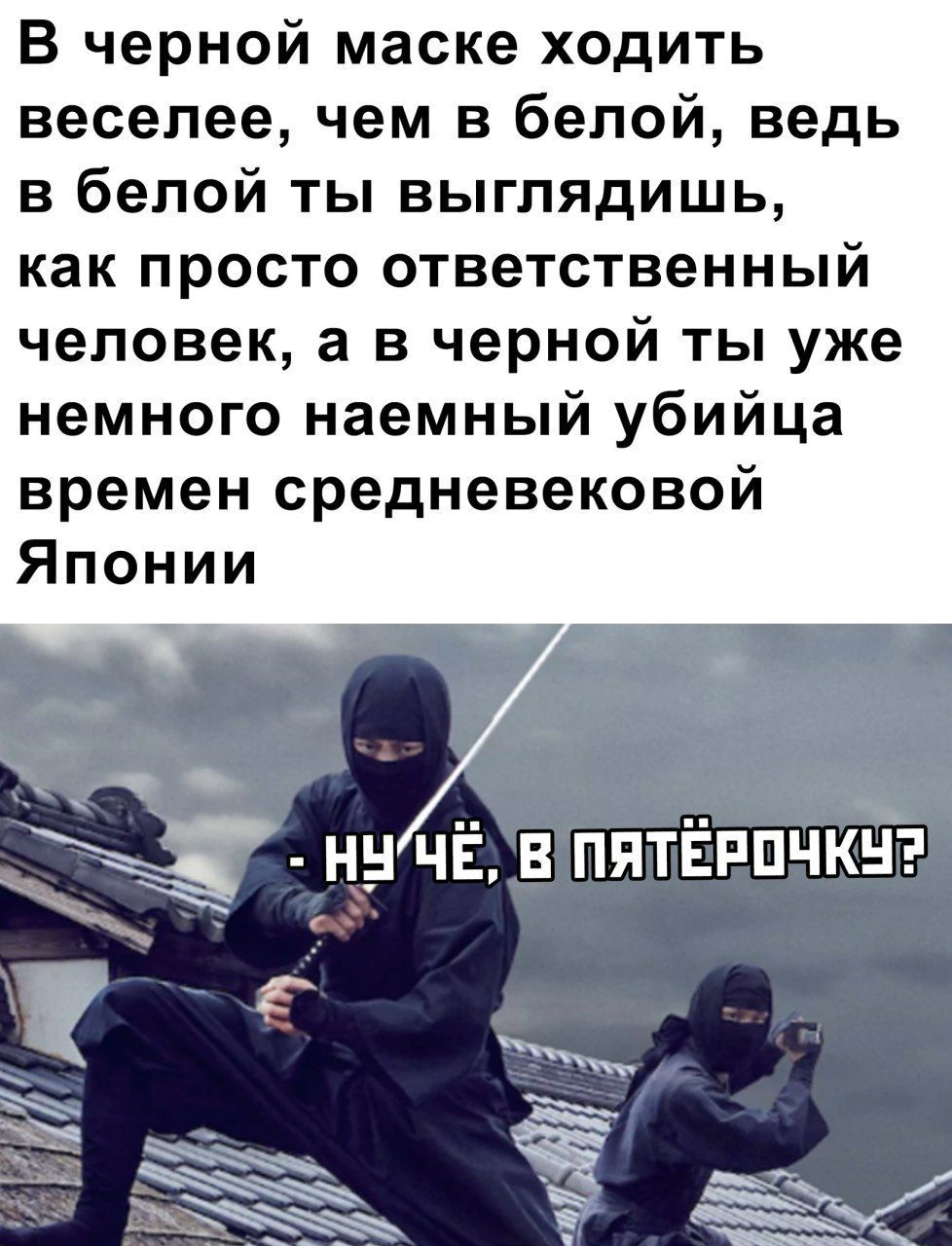 Когда в душе ты 