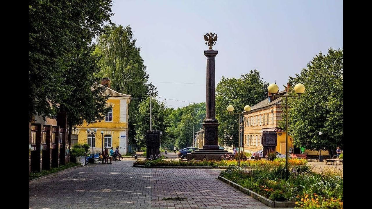 Города воинской славы: Ельня... - История, Города России, Длиннопост