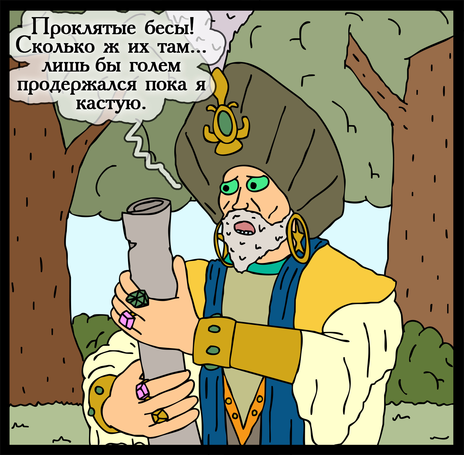 Дешево и сердито! | Пикабу