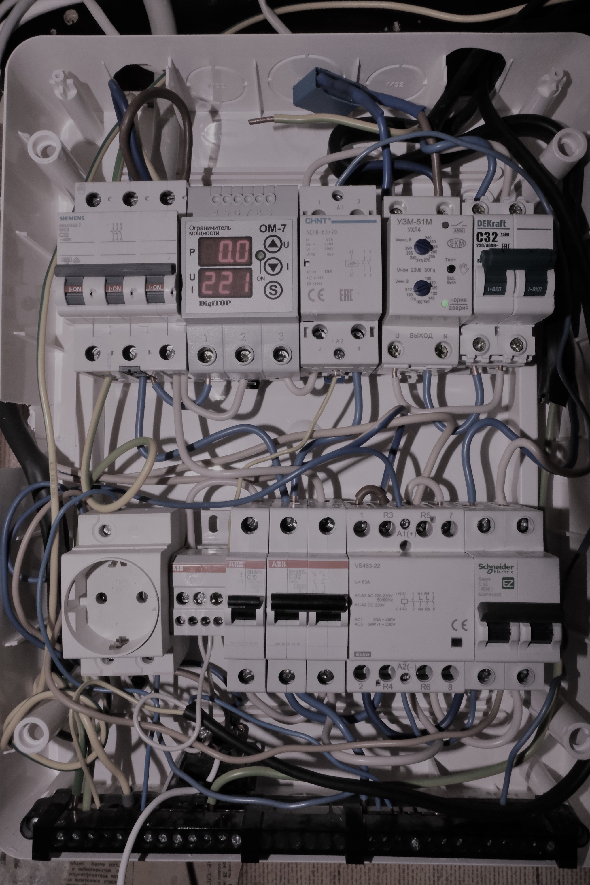 How to integrate a smart socket into an electrical panel - My, Electricity, 220 volt, Electrical board, Installation of the switchboard, Yandex Alice, Longpost