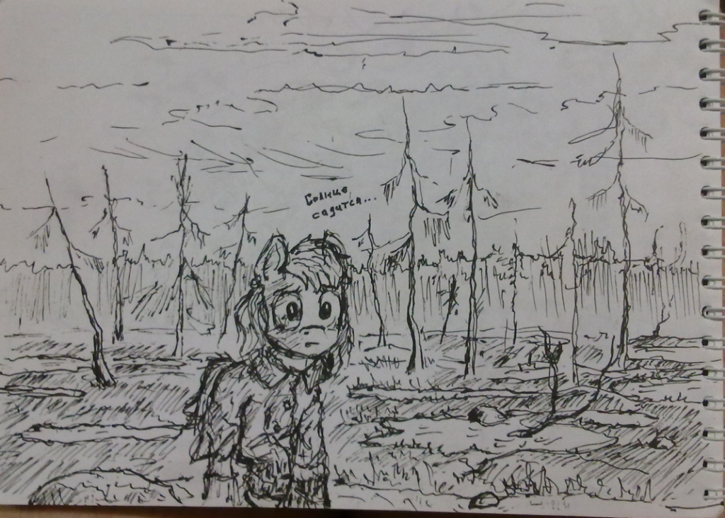 Lost in the swamps - My little pony, Original character, Swamp