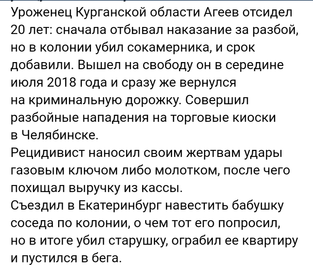 В книге или фильме такого персонажа назвали бы неправдоподобным | Пикабу